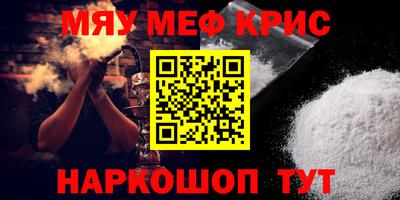 не бодяженный Малгобек