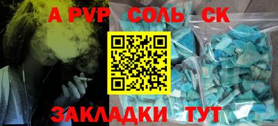 не бодяженный Малгобек