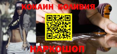 не бодяженный Малгобек