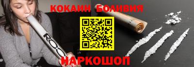 не бодяженный Малгобек