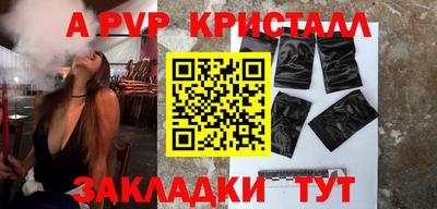 не бодяженный Малгобек