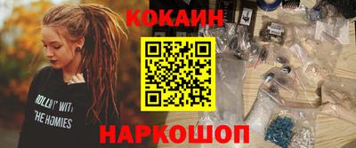 не бодяженный Малгобек