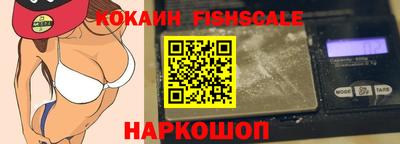 соль курить ск Малоярославец