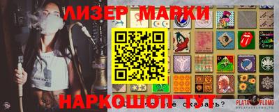 не бодяженный Малгобек