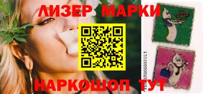 не бодяженный Малгобек