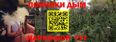 не бодяженный Малгобек