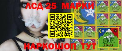 не бодяженный Малгобек