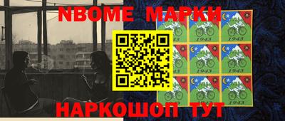 не бодяженный Малгобек