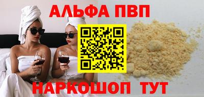 не бодяженный Малгобек