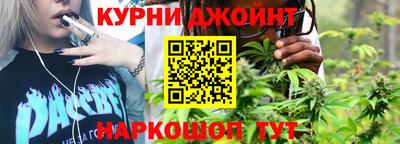 бошки Мариинск