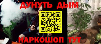 не бодяженный Малгобек