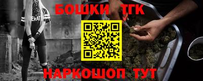 соль курить ск Малоярославец