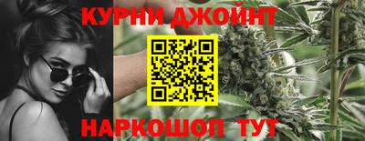 бошки Мариинск