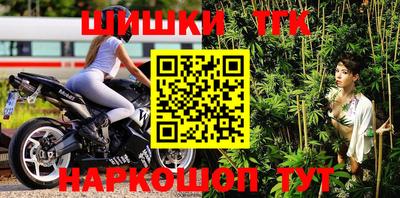 не бодяженный Малгобек