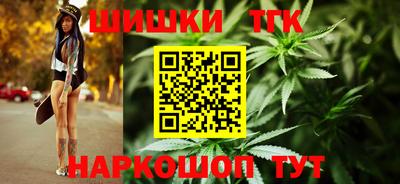 соль курить ск Малоярославец