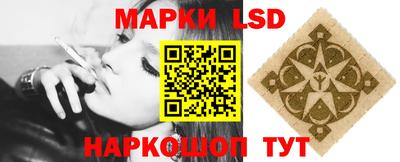 соль курить ск Малоярославец