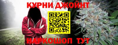 бошки Мариинск