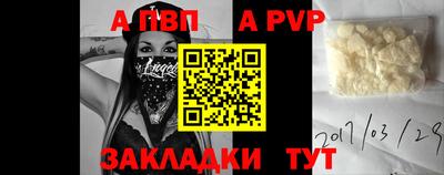 не бодяженный Малгобек
