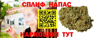 бошки Мариинск