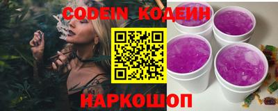 соль курить ск Малоярославец