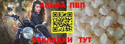 не бодяженный Малгобек