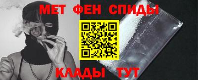 бошки Мариинск