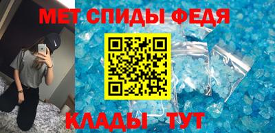 бошки Мариинск