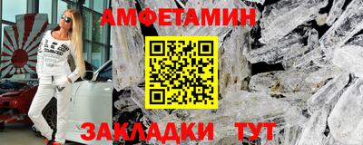 не бодяженный Малгобек