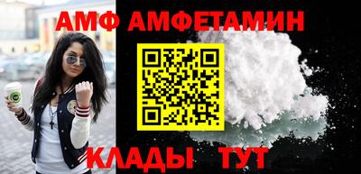 соль курить ск Малоярославец