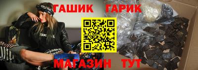 не бодяженный Малгобек