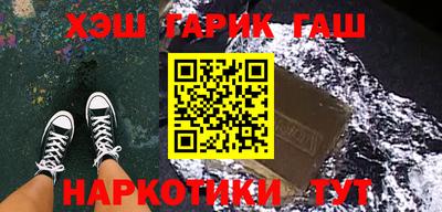 соль курить ск Малоярославец