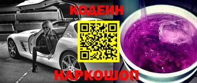 бошки Мариинск