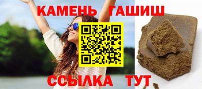 соль курить ск Малоярославец