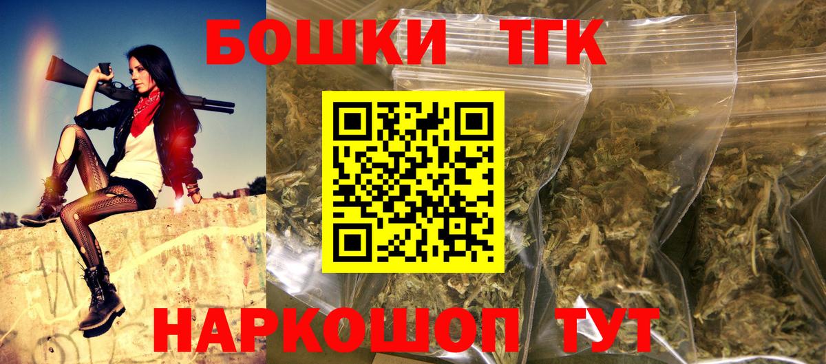 Канабис VHQ Ялта